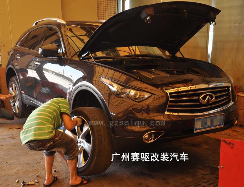 英菲尼迪剎車改裝