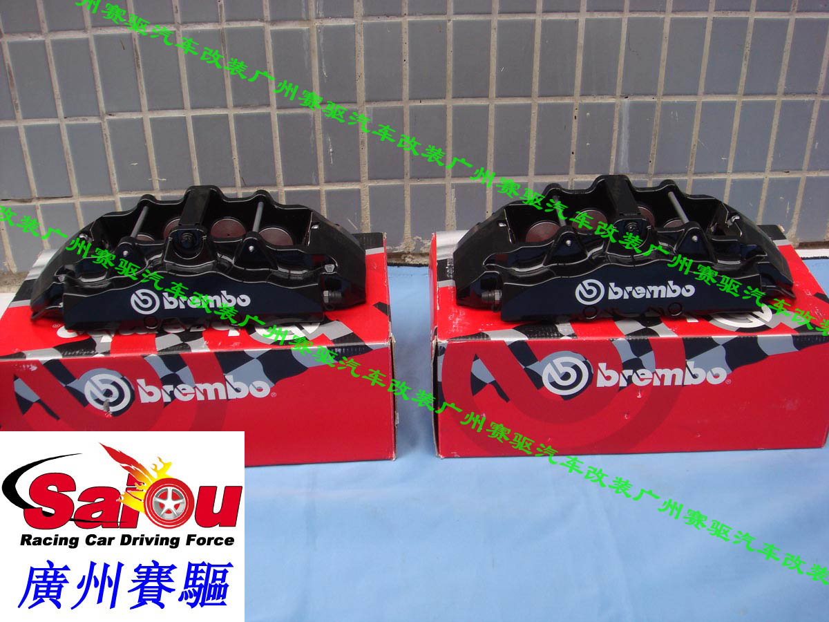 意大利BREMBO 黑色競(jìng)技版八活塞剎車卡鉗 BREMBO 8活塞剎車鮑魚 大大縮短剎車距離