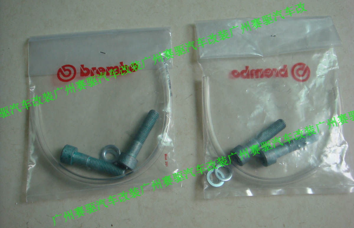 奔馳G55/G500升級(jí)意大利BREMBO 8活塞競(jìng)技版剎車套裝 配套380MM剎車盤(pán)