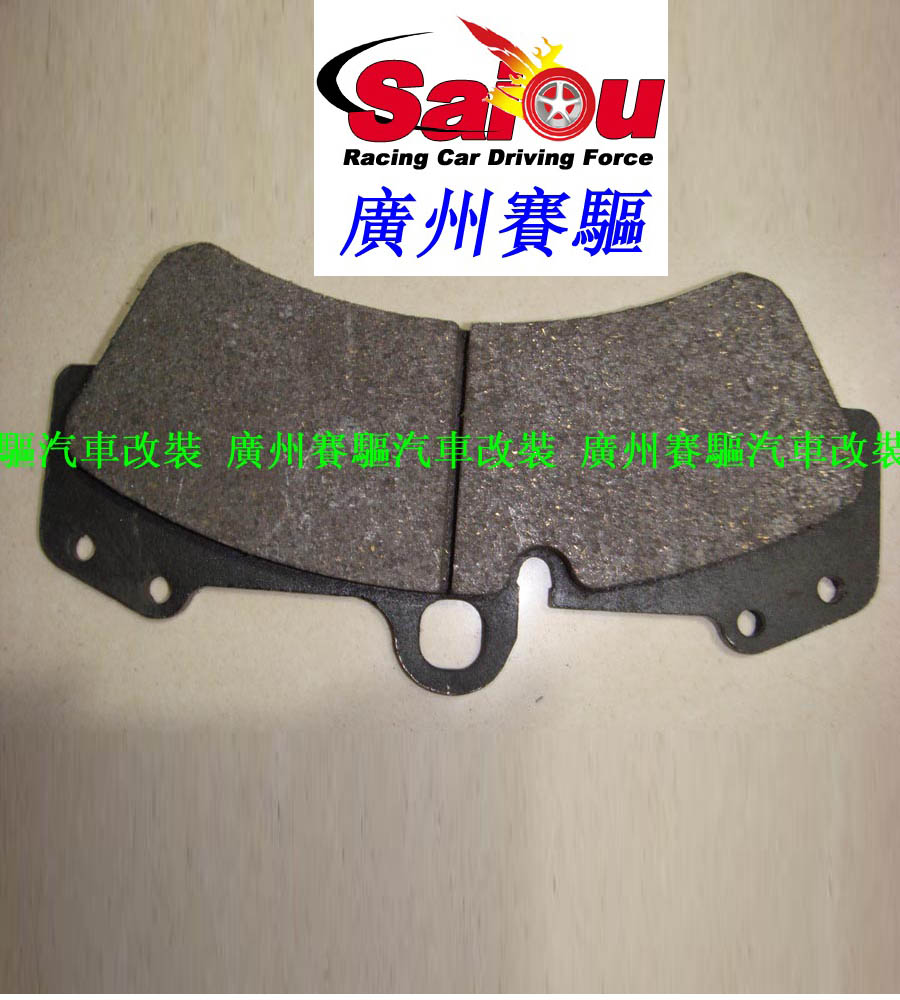 保時捷后剎車皮 卡宴 Q7剎車皮 Brembo剎車皮