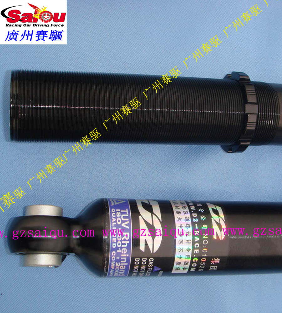 馬自達3改裝絞牙避震 M3改裝絞牙避震 臺灣D2絞牙避震 36段阻尼 高低可調