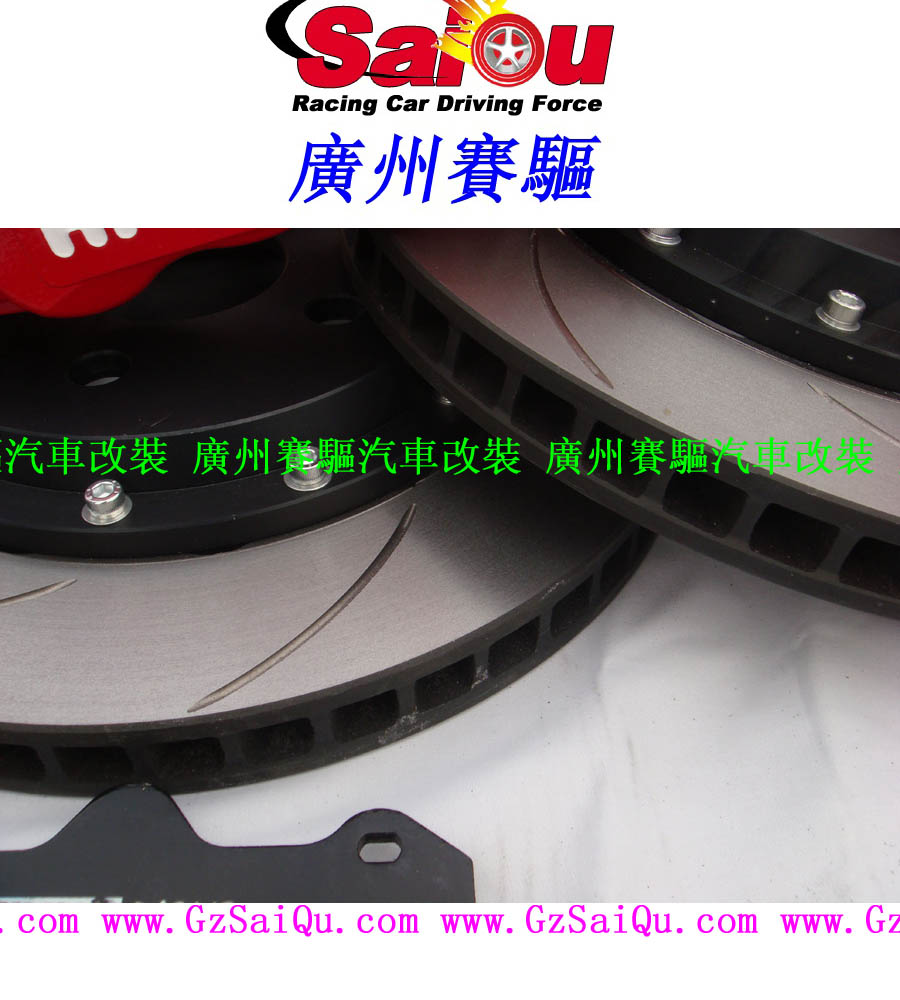 380打孔剎車碟 380MM加大剎車盤 打孔通風(fēng)380MM剎車盤