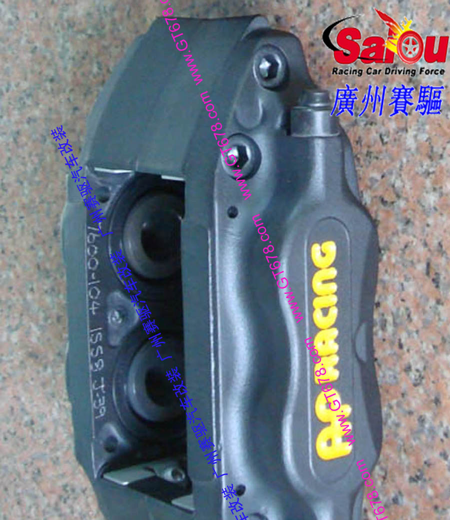 AP7600小四活塞、AP7600卡鉗、AP7609紅色鮑魚、AP7600剎車碟、AP7609紅色剎車、原裝正品AP7609