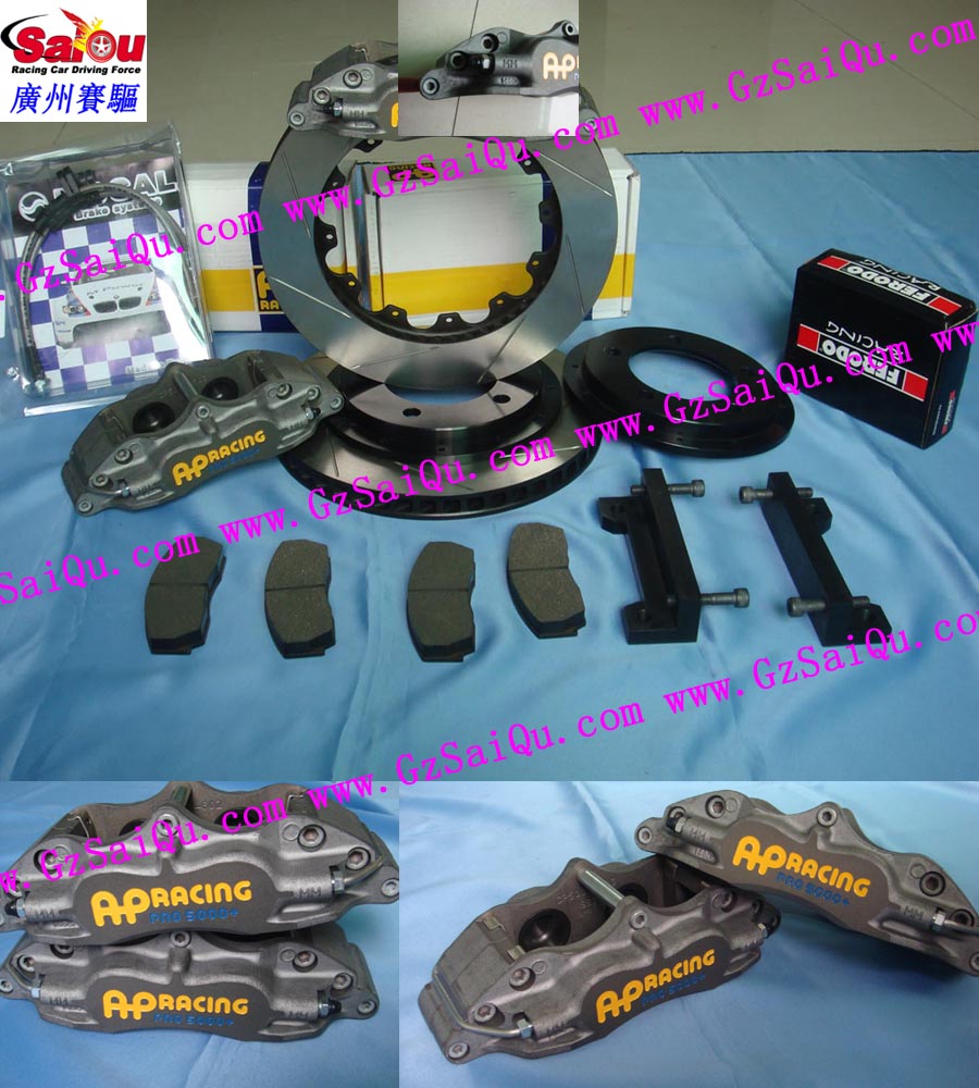 銷售AP正品剎車碟、剎車改裝、剎車改裝供應英國正品AP剎車碟、剎車改裝、剎車改裝代理英國AP RACINGS剎車系統、剎車改裝、剎車改裝