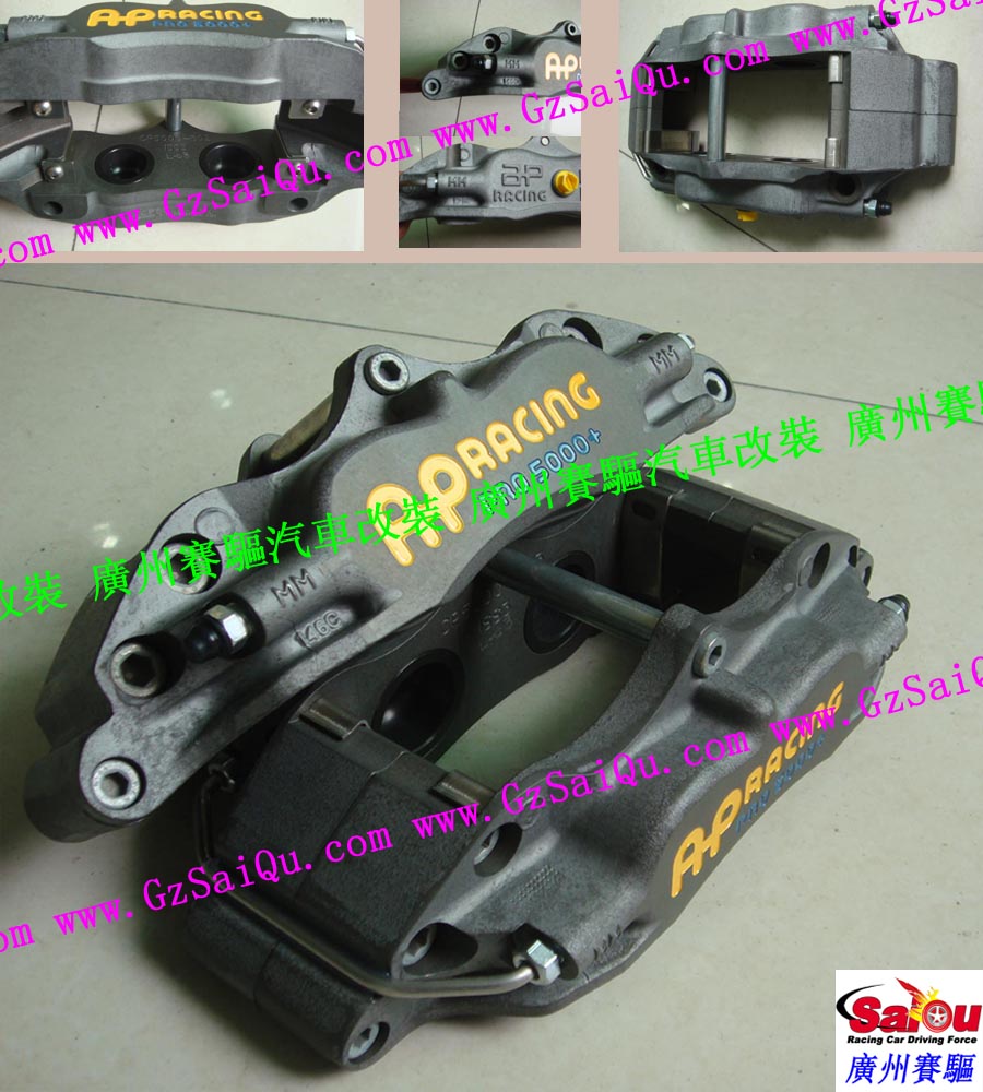 甲克蟲剎車改裝馬自達剎車改裝系列：馬自達6剎車改裝、廣州賽驅改裝、馬自達M6、、馬自達3剎車改裝、馬自達M3剎車改裝、睿翼剎車改裝