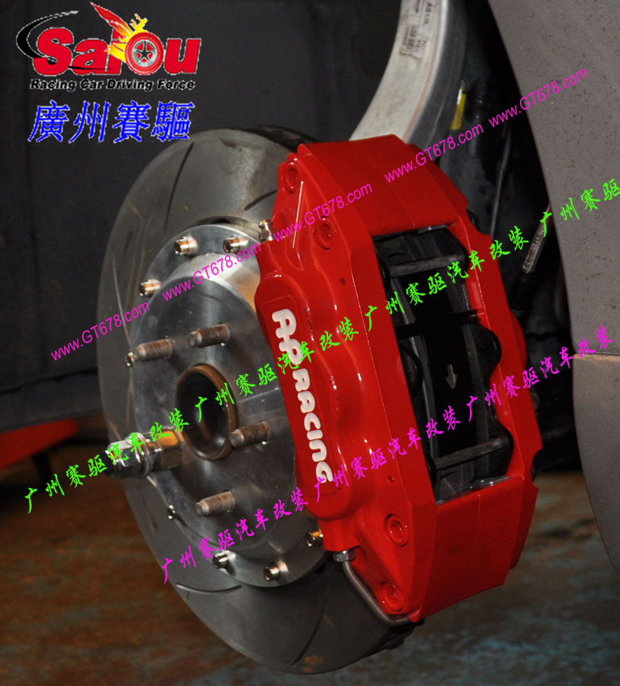 駿逸剎車改裝、廣州賽驅改裝、藍鳥剎車改裝、驪威剎車改裝、騏達剎車改裝、天籟剎車改裝、軒逸剎車改裝、陽光剎車改裝、頤達剎車改裝、廣州賽驅改裝、樓蘭剎車改裝、逍客剎車改裝、奇駿剎車改裝、廣州賽驅改裝、瑪馳剎車改裝、350Z剎車改裝、GT-R剎車改裝、風度剎車改裝、風雅剎車改裝、370剎車改裝、帕拉丁剎車改裝