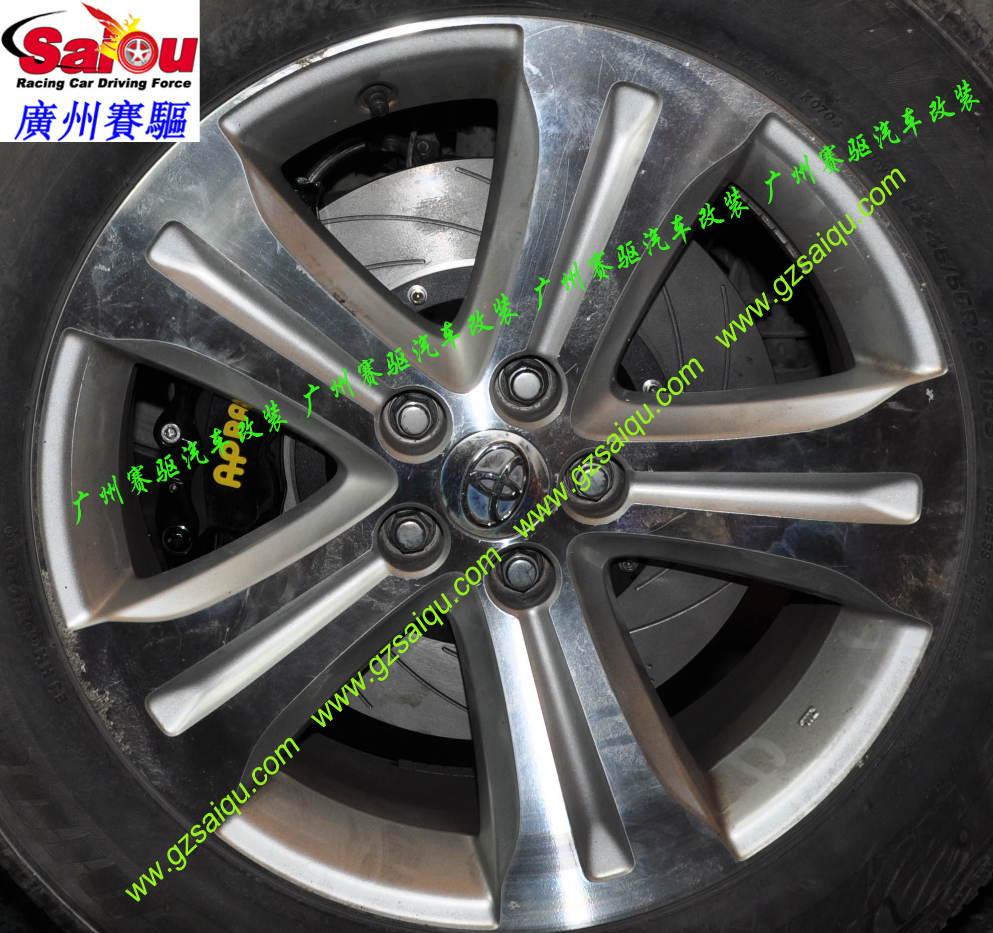 威馳剎車改裝、RAV4、、蘭德酷路澤剎車改裝、廣州賽驅(qū)改裝、埃爾法剎車改裝、杰路馳剎車改裝