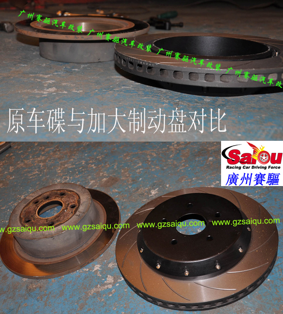 AP六活塞剎車系統(tǒng)、AP六活塞剎車改裝、AP六活塞剎車皮、改裝AP六活塞剎車、AP六活塞改裝剎車、改裝AP六活塞卡鉗、AP六活塞報(bào)價(jià)、AP六活塞價(jià)格、AP六活塞多少錢、AP六活塞改裝、AP六活塞卡鉗、AP六活塞鮑魚、英國AP六活塞、AP真假、AP正品