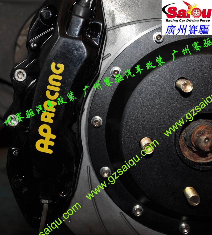 雷克薩斯ES35剎車改裝、雷克薩斯ES240剎車改裝、雷克薩斯GS300剎車改裝、雷克薩斯GS450剎車改裝、廣州賽驅(qū)改裝、雷克薩斯GS460剎車改裝、雷克薩斯GX460剎車改裝、雷克薩斯IS250剎車改裝、雷克薩斯IS300剎車改裝、雷克薩斯IS200剎車改裝、雷克薩斯LS460剎車改裝、廣州賽驅(qū)改裝