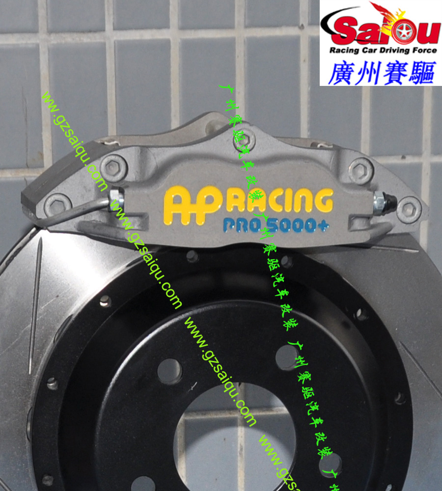 置：驪威剎車改裝、騏達剎車改裝、天籟剎車改裝、軒逸剎車改裝、頤達剎車改裝、樓蘭剎車改裝、逍客剎車改裝、奇駿剎車改裝、帕拉丁剎車改裝、英菲尼迪FX35剎車改裝、英菲尼迪FX50剎車改裝、英菲尼迪G25剎車改裝、英菲尼迪G37剎車改裝、英菲尼迪QX56剎車改裝、英菲尼迪M25剎車改裝、英菲尼迪M37剎車改裝、英菲尼迪EX25剎車改裝、傲虎剎車改裝、力獅剎車改裝、森林人剎車改裝、翼豹剎車改裝