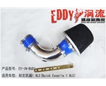 別克凱越進(jìn)氣套件 凱越專用EDDY渦流進(jìn)氣套件 原裝位置安裝 加大進(jìn)氣量