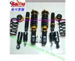 本田思域臺灣原裝進口ISC絞牙避震 32段軟硬高低可調(diào)改裝避震