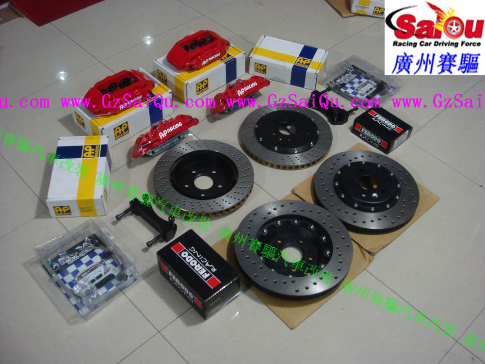 英國(guó)菲羅多剎車皮