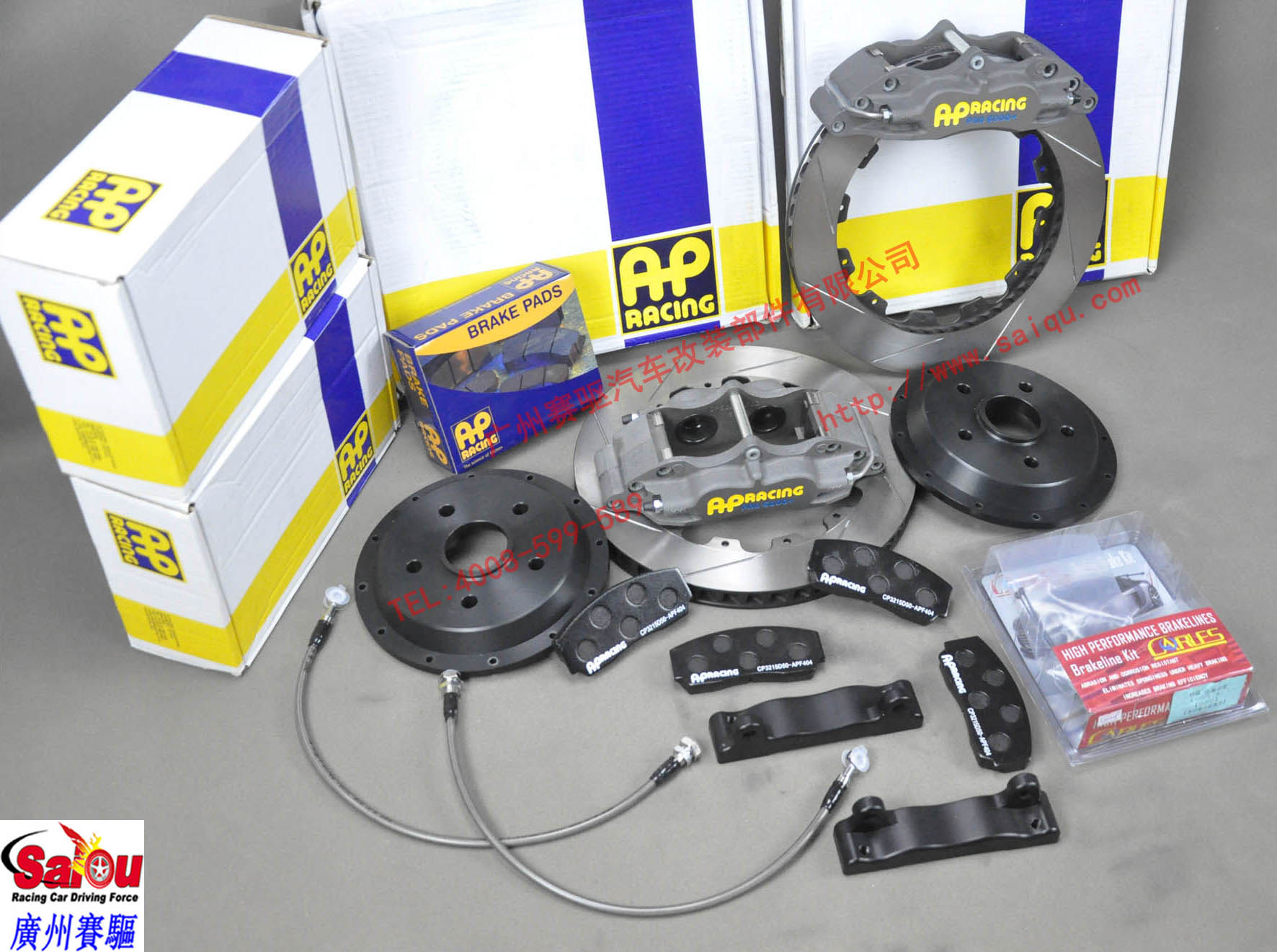 原裝進口AP5040剎車