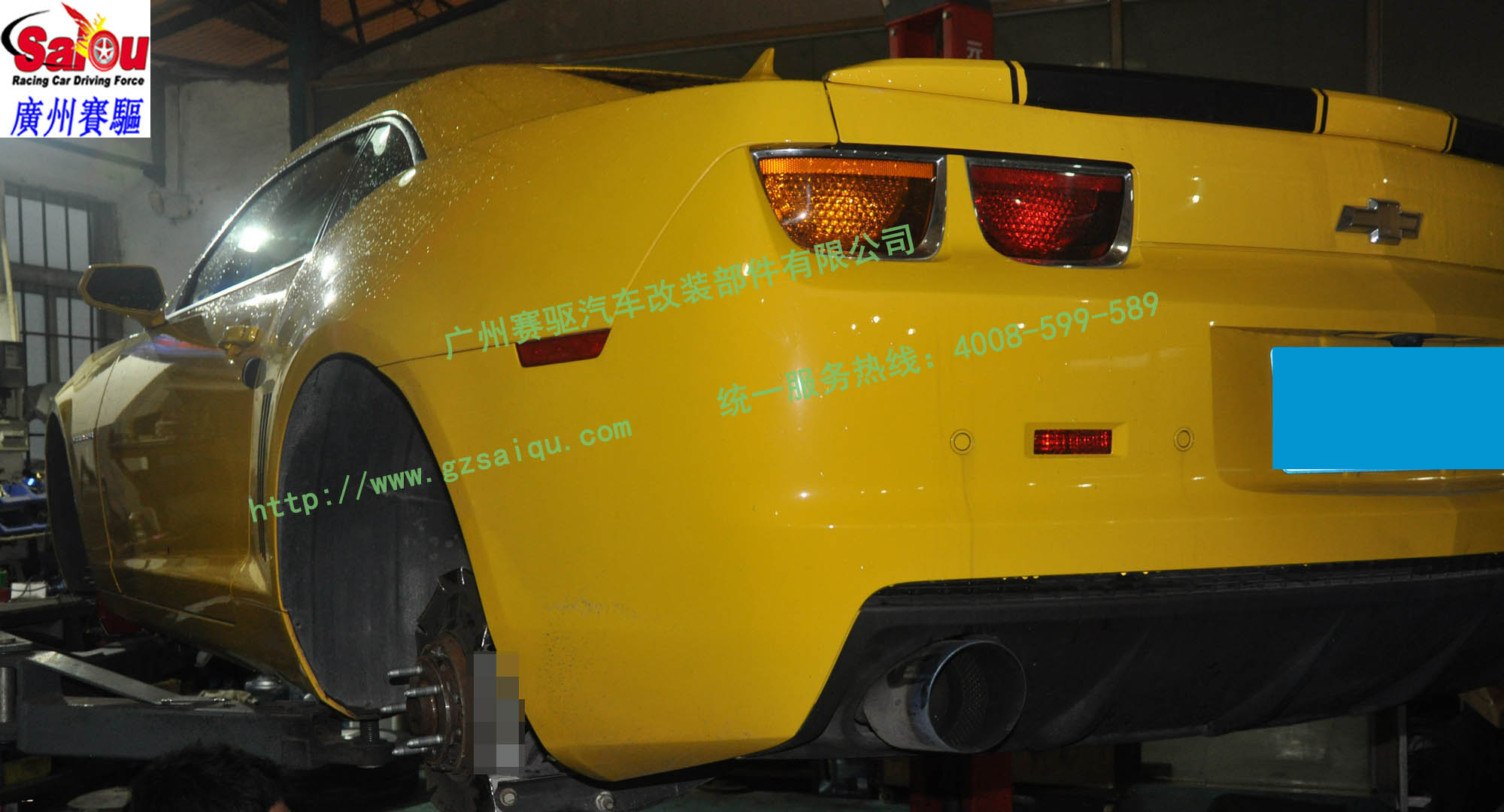 大黃蜂AP9040剎車(chē)套件