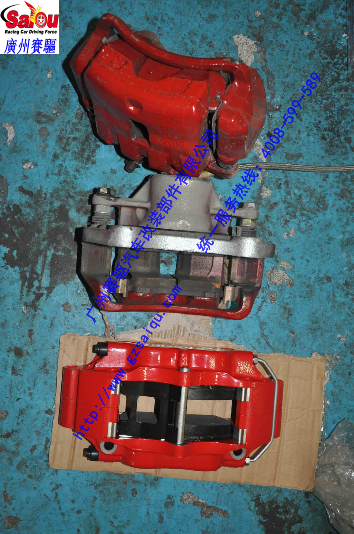 原車(chē)卡鉗與新卡鉗對(duì)比