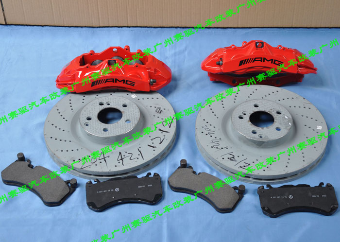 奔馳c級升級AMG剎車 奔馳E級改裝AMG剎車套件 W204 amg剎車 W212專用AMG卡鉗 德國正品AMG鮑魚 奔馳c級升級AMG剎車 奔馳E級改裝AMG剎車套件 W204 amg剎車 W212專用AMG卡鉗 德國正品AMG鮑魚