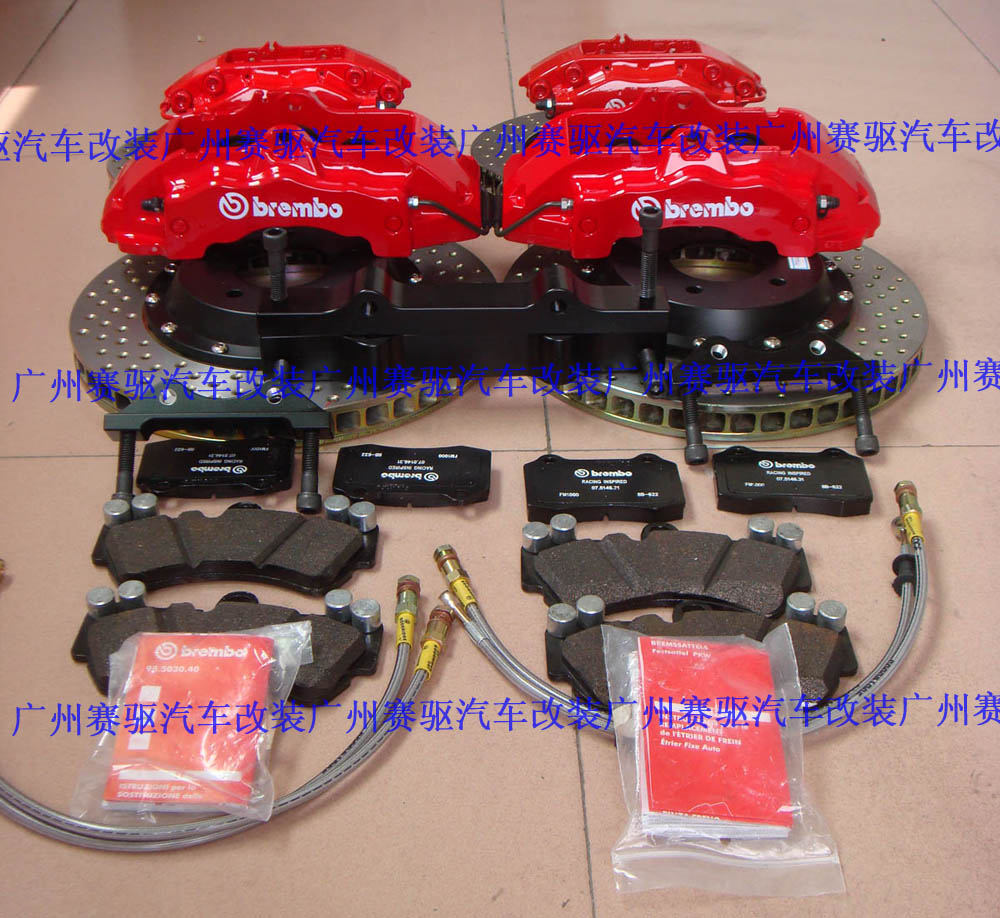 BREMBO 8活塞剎車套裝