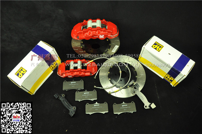 關于補胎 AP8520促銷報價