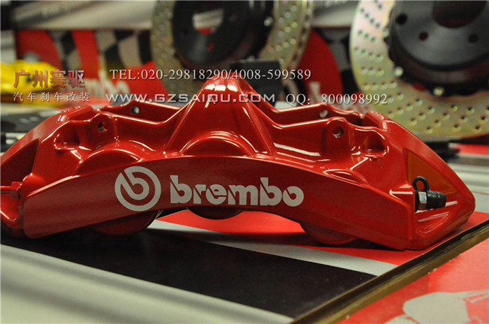 進口brembo剎車卡鉗