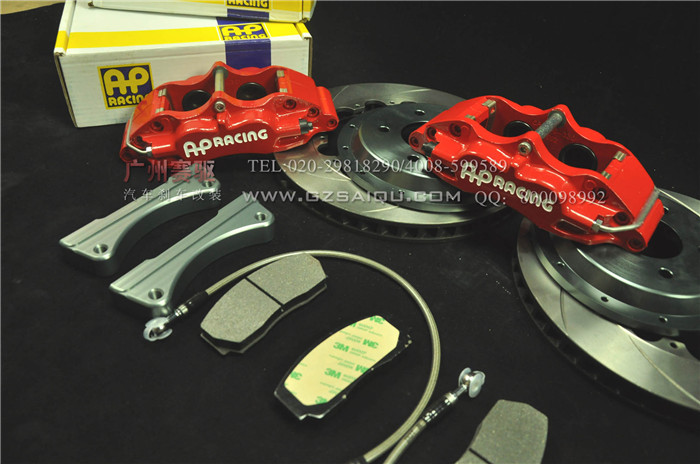 馬自達M3剎車改裝