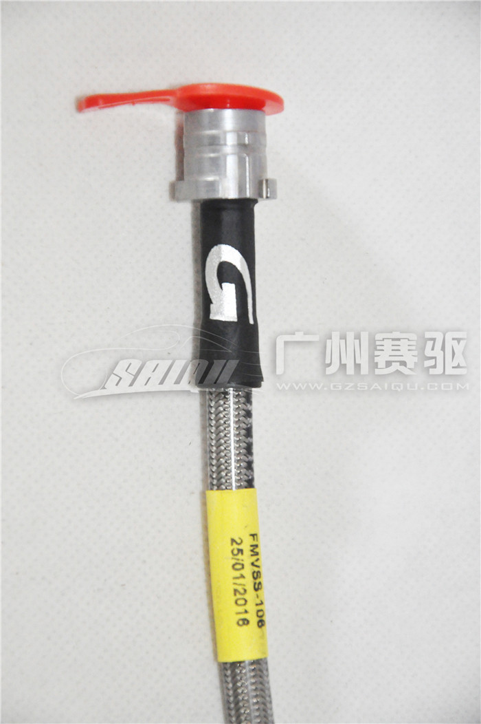 進(jìn)口Goodridge剎車鋼喉