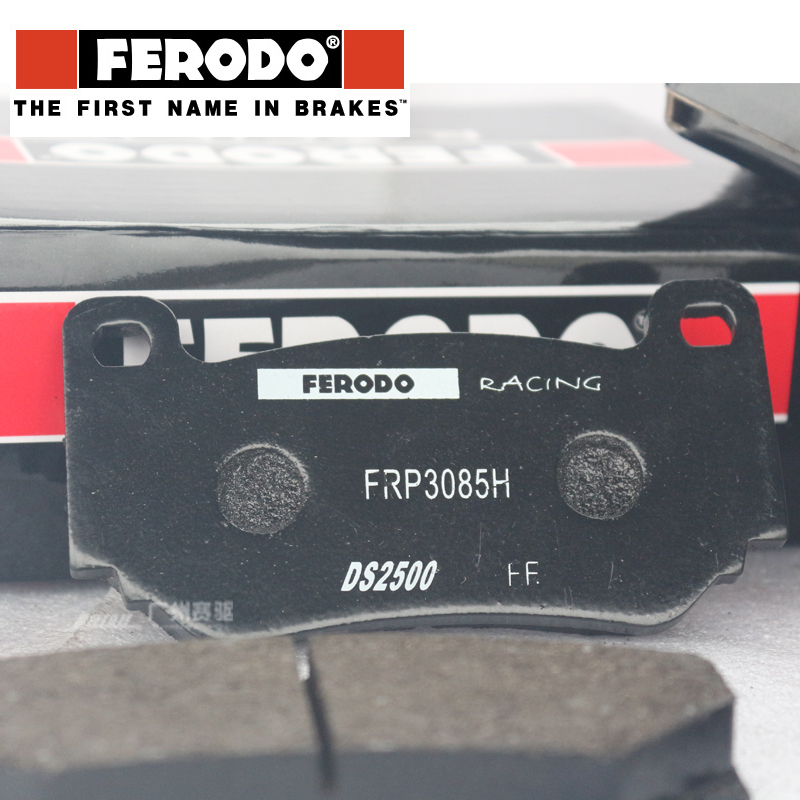 小四活塞卡鉗專用剎車皮 英國FERODO剎車片 零噪音 零粉塵