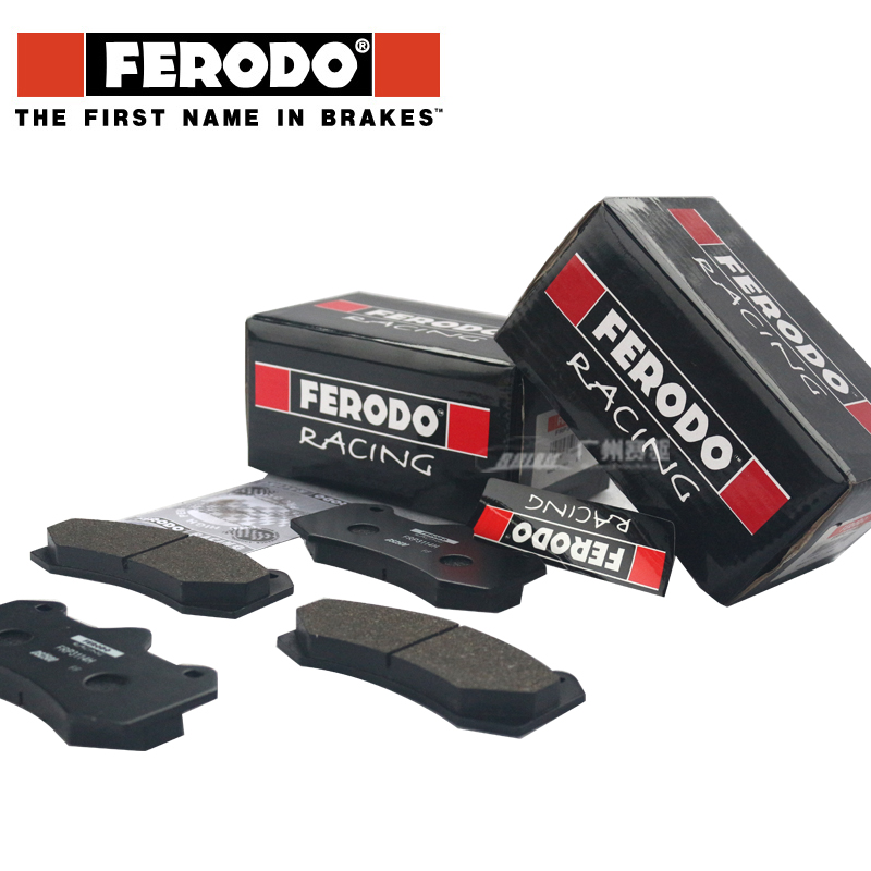 AP大六活塞剎車皮 FERODO剎車皮 AP5060剎車皮 AP9040剎車皮