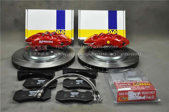 銳志改AP9040大六專用剎車套件，銳志升級(jí)方案