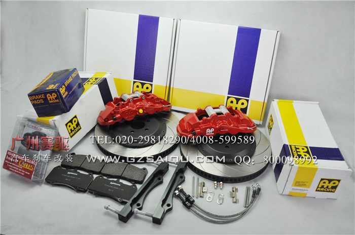 英國進口AP8522剎車套裝 AP六活塞剎車改裝