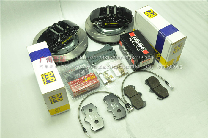 漢蘭達剎車升級英國AP9040六活塞卡鉗套裝超強制動力