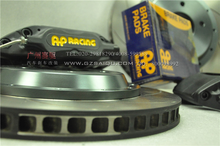 日產R33升級AP7600剎車套件 英國進口AP剎車鮑魚剎車片
