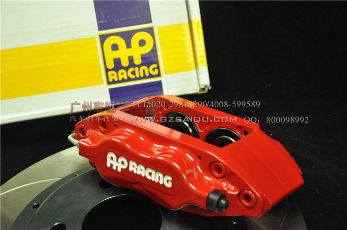 本田思鉑睿 AP7609剎車(chē)套裝330碟 改裝剎車(chē)套裝/制動(dòng) 本田思鉑睿 AP7609剎車(chē)套裝330碟 改裝剎車(chē)套裝/制動(dòng)