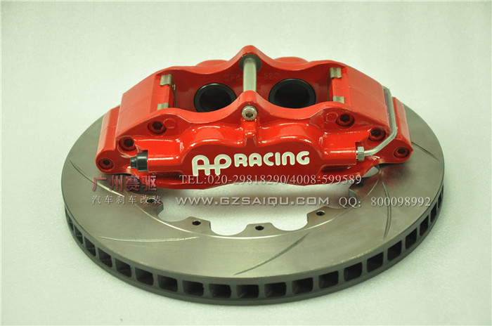 原裝進口英國AP5200剎車 大四鮑魚剎車卡鉗 剎車效果立竿見影