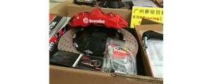 進口brembo剎車GT版剎車套裝到貨，現(xiàn)貨特惠出售