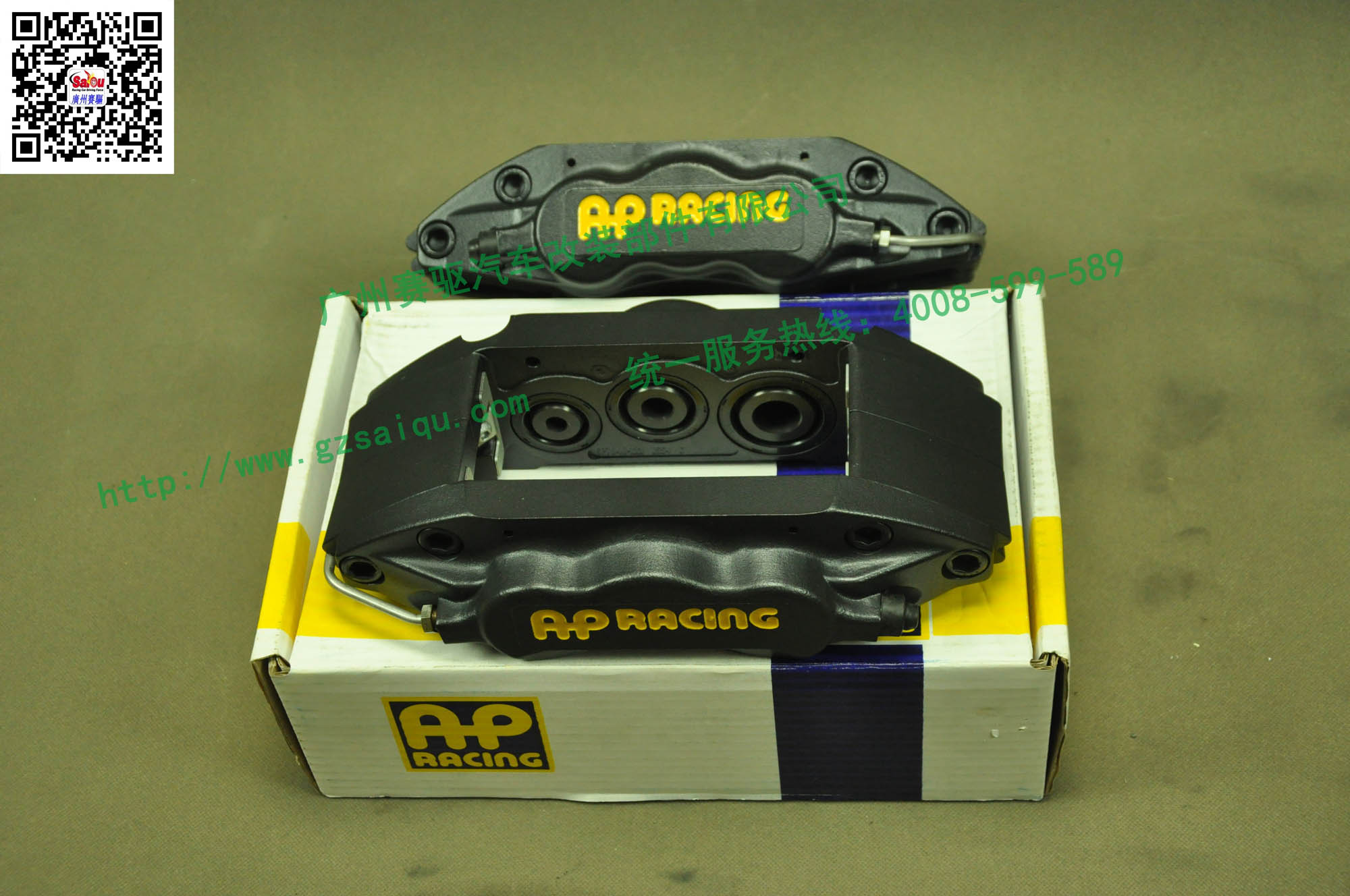 供應AP7040英國正品