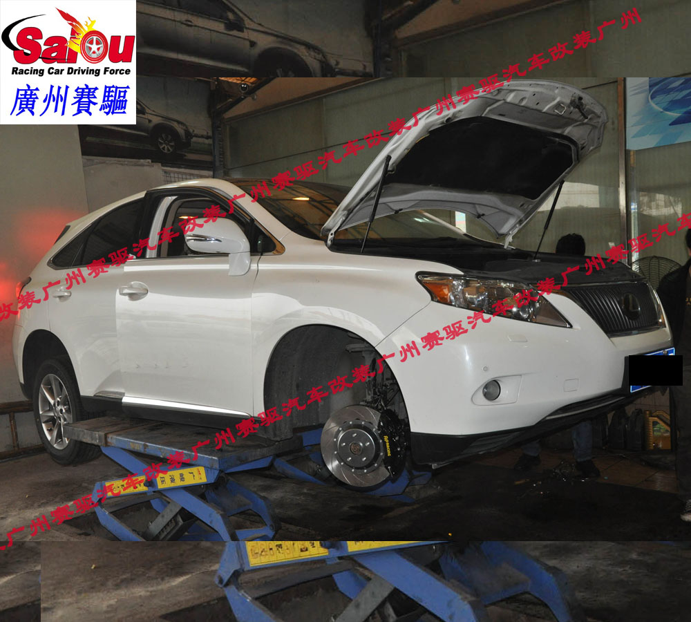 雷克薩斯RX350升級AP9040剎車