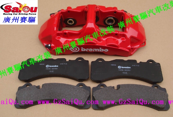 Brembo剎車(chē)皮