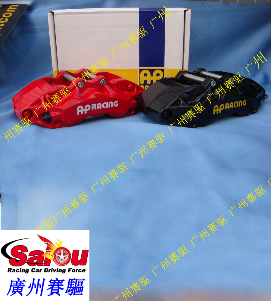 英國(guó)原裝AP9040剎車卡鉗