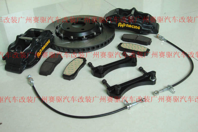 AP5200黑色剎車(chē)套
