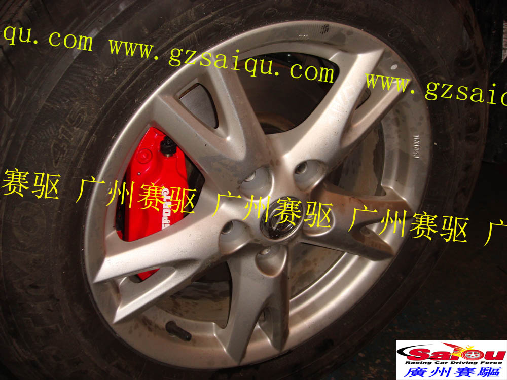 逍客改臺(tái)灣TT小四活塞