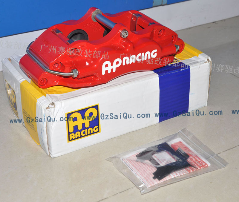 紅色剎車AP5200卡鉗