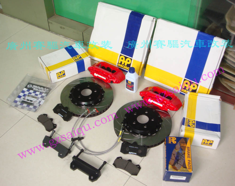 英國原裝進口AP7040剎車套件