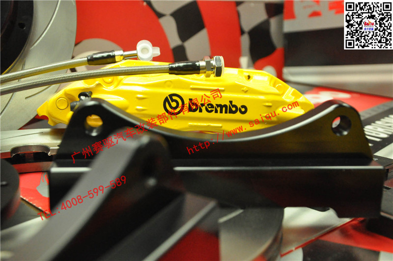 BREMBO F50剎車套裝