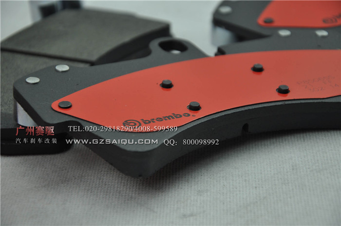 原裝進(jìn)口brembo剎車(chē)片