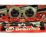 14新款銳志升級(jí)BREMBO剎車套裝四活塞鮑魚著名國際品牌