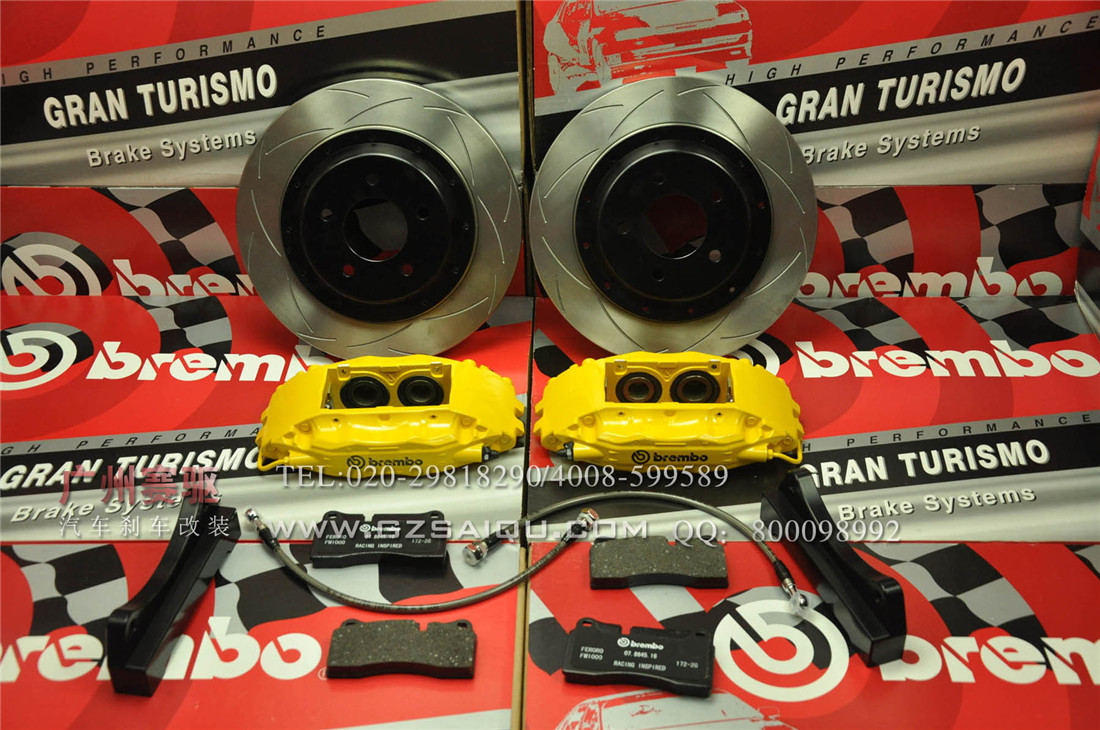 意大利正品Brembo F50