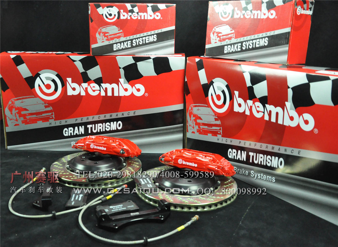 現(xiàn)在勞恩斯酷派專(zhuān)用BREMBO 大四活塞卡鉗 勞恩斯改裝BREMBO剎車(chē)鮑魚(yú) 可選355MM/362MM/380MM剎車(chē)盤(pán)