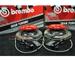 現在勞恩斯酷派專用BREMBO 大四活塞卡鉗 勞恩斯改裝BREMBO剎車鮑魚 可選355MM/362MM/380MM剎車盤