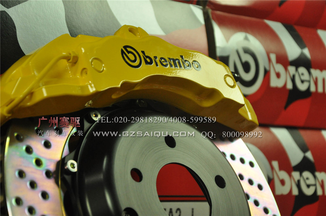 本田CR-V剎車改裝、廣州賽驅(qū)改裝、本田思域剎車改裝、本田思鉑睿剎車改裝、本田奧德賽剎車改裝、廣州賽驅(qū)改裝、本田飛度剎車改裝、本田思迪剎車改裝、本田雅閣剎車改裝、本田八代雅閣剎車改裝、廣州賽驅(qū)改裝、本田鋒范剎車改裝、本田歌詩圖剎車改裝、本田理念S1剎車改裝、本田里程剎車改裝、本田FD1剎車改裝、廣州賽驅(qū)改裝、本田FD2剎車改裝、本田謳歌剎車改裝、本田謳歌MDX剎車改裝、本田謳歌RL剎車改裝、本田謳歌ZDX剎車改裝、本田謳歌RDX剎車改裝、本田謳歌ILX剎車改裝